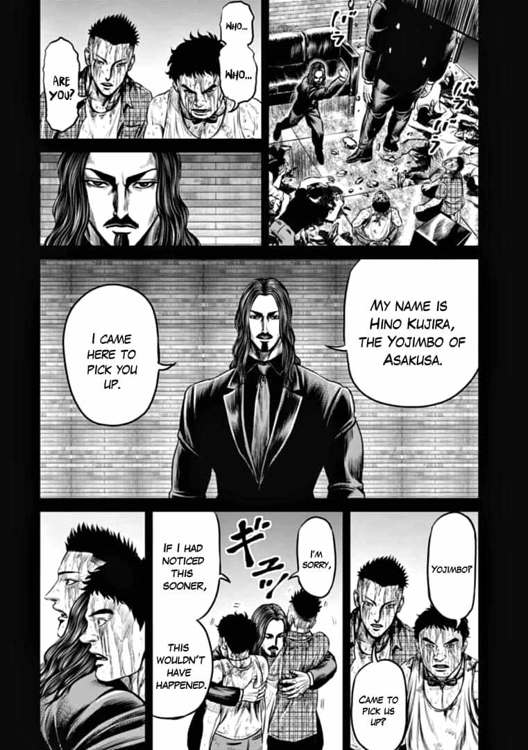 Tokyo Duel Chapter 82 16